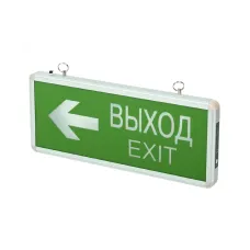 "PEL 102-2 3w 1.2v IP20 ""ВЫХОД-EXIT/стрелка""  Jazzway"