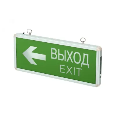 "PEL 102-2 3w 1.2v IP20 ""ВЫХОД-EXIT/стрелка""  Jazzway"