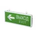 "PEL 102-2 3w 1.2v IP20 ""ВЫХОД-EXIT/стрелка""  Jazzway"