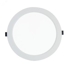 PLED DL6 20w 6500K WH IP40 Jazzway