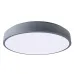 PPB Sсandic-R 24w 4000K GR IP20 D330*60 Jazzway