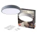 PPB Sсandic-R 24w 4000K GR IP20 D330*60 Jazzway