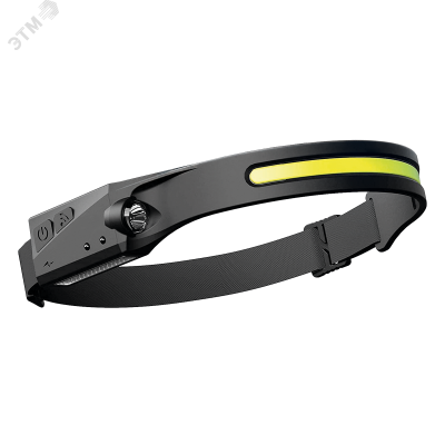 Фонарь CRAZYpower Налобный H03-01-FLEX Аккумуляторный