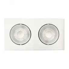 PSP-S 412  2x8W 4000K 40° White IP40