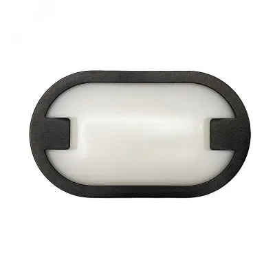 PBH - PC8-OA  15W 4000K BLACK IP65
