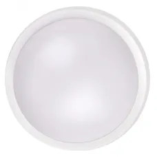 PBH - PC- RA SPEC 18W Ra90 4000K WH IP65