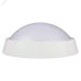 PBH - PC- RA SPEC 18W Ra90 4000K WH IP65