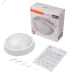 PBH - PC- RA SPEC 18W Ra90 4000K WH IP65