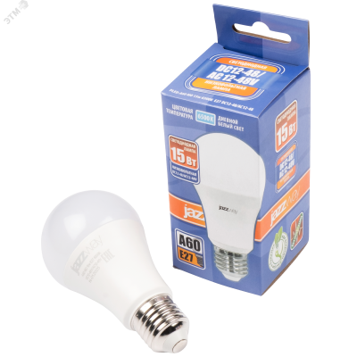 Лампа светодиодная LED 15Вт A60 E27 6500K низковольтная 12-48V