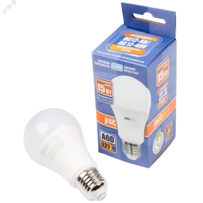Лампа светодиодная LED 15Вт A60 E27 6500K низковольтная 12-48V