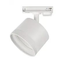 Светильник светодиодный трековый на шинопровод ДПО GX53PTR 31 GX53 WH 230 В IP20 без лампы белый корпус