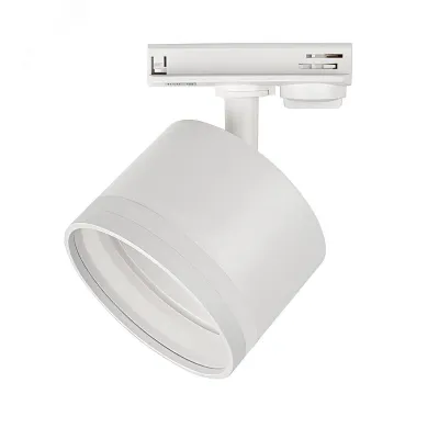 Светильник светодиодный трековый на шинопровод ДПО GX53PTR 31 GX53 WH 230 В IP20 без лампы белый корпус