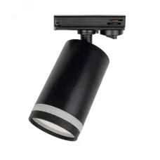 Светильник светодиодный трековый на шинопровод ДПО GX10 PTR 38 GU10 BL 230 В IP20 без лампы черный корпус