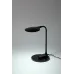 Настольный светильник ЭРА NLED-498-10W-BK светодиодный сo съемным основанием черный