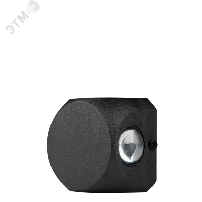Светильник архитектурный фасадный светодиодный PWL-07565/80D 2x2w 4000K BL IP54 черный