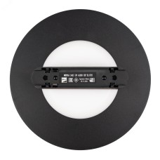 Светильник трековый светодиодный низковольтный ДПО16 3405 5w 3000K 100° 40Вчерный IP20 JazzWay