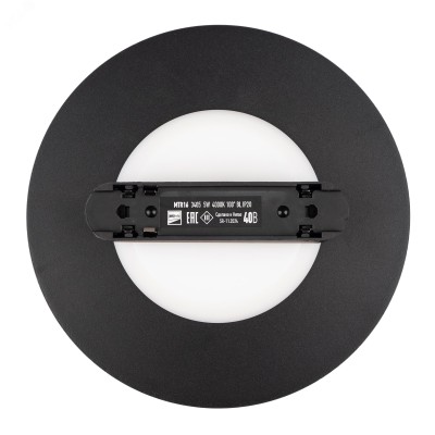 Светильник трековый светодиодный низковольтный ДПО16 3405 5w 3000K 100° 40Вчерный IP20 JazzWay