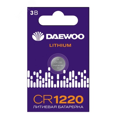 Элемент питания батарейка таблетка литиевая типоразмер 1220 CR1220 DAEWOO Lithium BL-1 Jazzway
