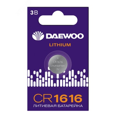 Элемент питания батарейка таблетка литиевая типоразмер 1616 CR1616 DAEWOO Lithium BL-1 Jazzway