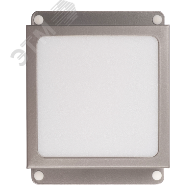 Светильник светодиодный ДВО 089/G OPAL 9W 3000K GREY IP40 780 Лм Грильято 100х100 мм Домино JazzWay