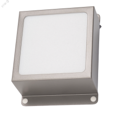 Светильник светодиодный ДВО 089/G OPAL 9W 3000K GREY IP40 780 Лм Грильято 100х100 мм Домино JazzWay