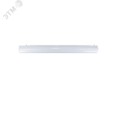 Светильник светодиодный трековый на шинопровод ДПО4620-20Вт 4000К 2200Лм 130 град. WH(белый) IP40JazzWay