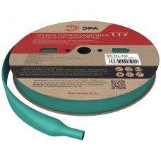 Термоусадочная трубка ЭРА NO-224-340 ТТУ нг-LS 25/12.5 зелёная (рулон 50 метров)