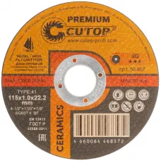 Диск отрезной по металлу, нержавеющей стали и чугуну Cutop CERAMICS, серия Premium, T41-115x1,0x22,2 мм