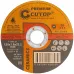 Диск отрезной по металлу, нержавеющей стали и чугуну Cutop CERAMICS, серия Premium, T41-125x1,0x22,2 мм