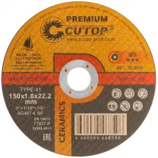 Диск отрезной по металлу, нержавеющей стали и чугуну Cutop CERAMICS, серия Premium, T41-150x1,6x22,2 мм