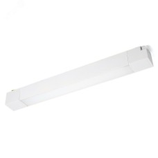 Светильник трековый светодиодный на шинопровод 20W, 1400 Lm, 2700К, 120 градусов, белый, AL132 серия MattLine