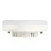 Лампа cветодиодная, (12W) 230V GX53 синяя, LB-455