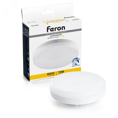 Лампа cветодиодная диммируемая, (15W) 230V GX53 2700K, LB-457