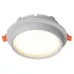 Светильник потолочный встраиваемый, 25W 230V GX70, IP44, белый, круг, без лампы, DL704