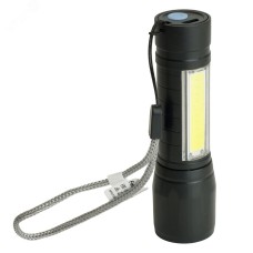 Фонарь светодиодный ручной аккумуляторный USB ZOOM, TH2408