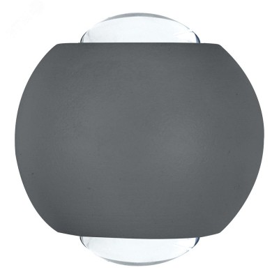 Светильник светодиодный 2*1W 170Lm, 4000К, AL51 MINI