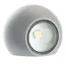Светильник светодиодный 2*1W 170Lm, 4000К, AL51 MINI