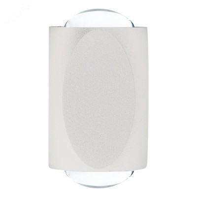 Светильник светодиодный 2*1W 170Lm, 4000К, AL54 MINI