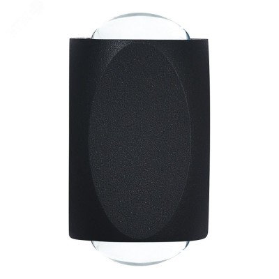 Светильник светодиодный 2*1W 170Lm, 4000К, AL54 MINI