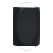 Светильник светодиодный 2*1W 170Lm,3000K,AL54 MINI