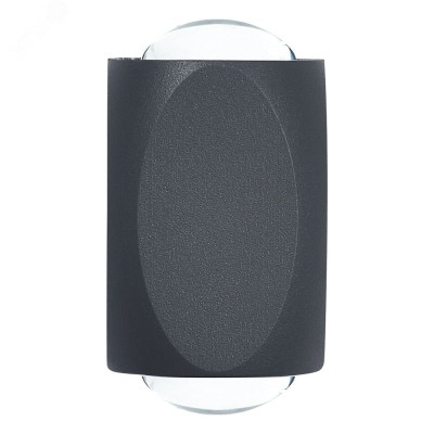 Светильник светодиодный 2*1W 170Lm, 4000К, AL54 MINI