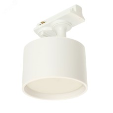 Светильник трековый под лампу GX53, белый, AL143