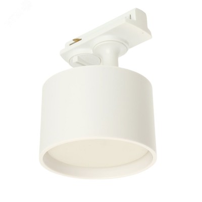 Светильник трековый под лампу GX53, белый, AL143