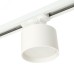 Светильник трековый под лампу GX53, белый, AL143