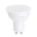 Лампа светодиодная, (5W) 230V GU10 2700K MR16, LB-24