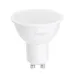 Лампа светодиодная, (5W) 230V GU10 6400K MR16, LB-24