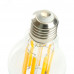 Лампа светодиодная, 2600LM 16W 175-265V E27 6400K, LB-1116