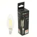 Лампа светодиодная, 1300LM 8W 175-265V E14 4000K C35 прозрачная, LB-1208
