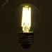 Лампа светодиодная, 1300LM 8W 175-265V E27 4000K G45 прозрачная, LB-1708