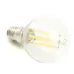Лампа светодиодная, 980LM 6W 175-265V E14 4000K G45 прозрачная, LB-1706
